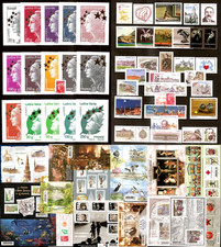 FRANCE- ANNEE 2012 Complète 97 Timbres NEUFS** du N° 4631 au 4710 LUXE MNH