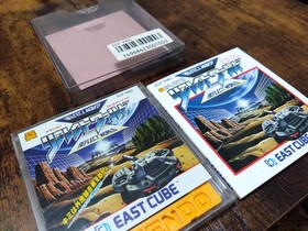 Reflect World Nintendo Famicom Disk System East Cube 1987 From Japan