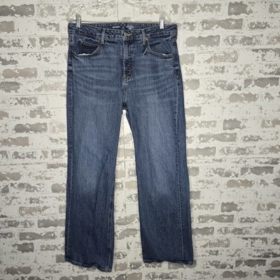 Old Navy Jeans Womens 14 Extra High Rise Sky High Wide Leg Boho Grunge Relaxed