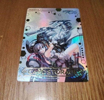 Lycee Nitroplus Marker Upper Prize Demonbane Re:Birth Limited 1st Edition Card