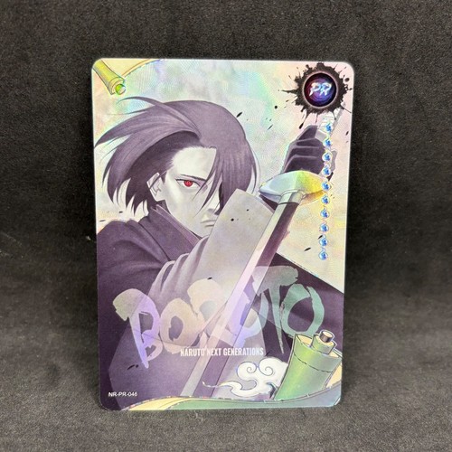 Naruto Kayou CCG - PR Promo Tarjetas de Arte Completas (25 Aniversario Raras) - Casi Nuevas - Imagen 11 de 14