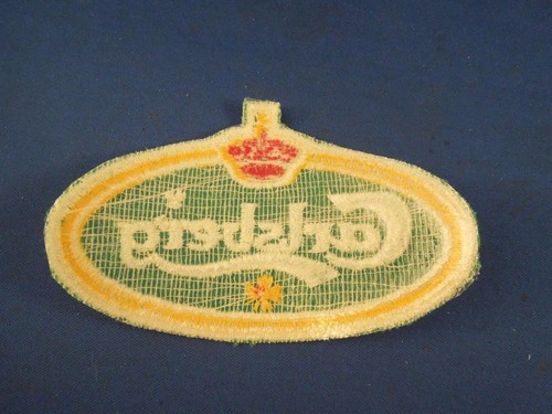 Vintage Carlsberg Danish Brewing Company Alcohol Uniform Iron On Patch - Picture 2 of 3