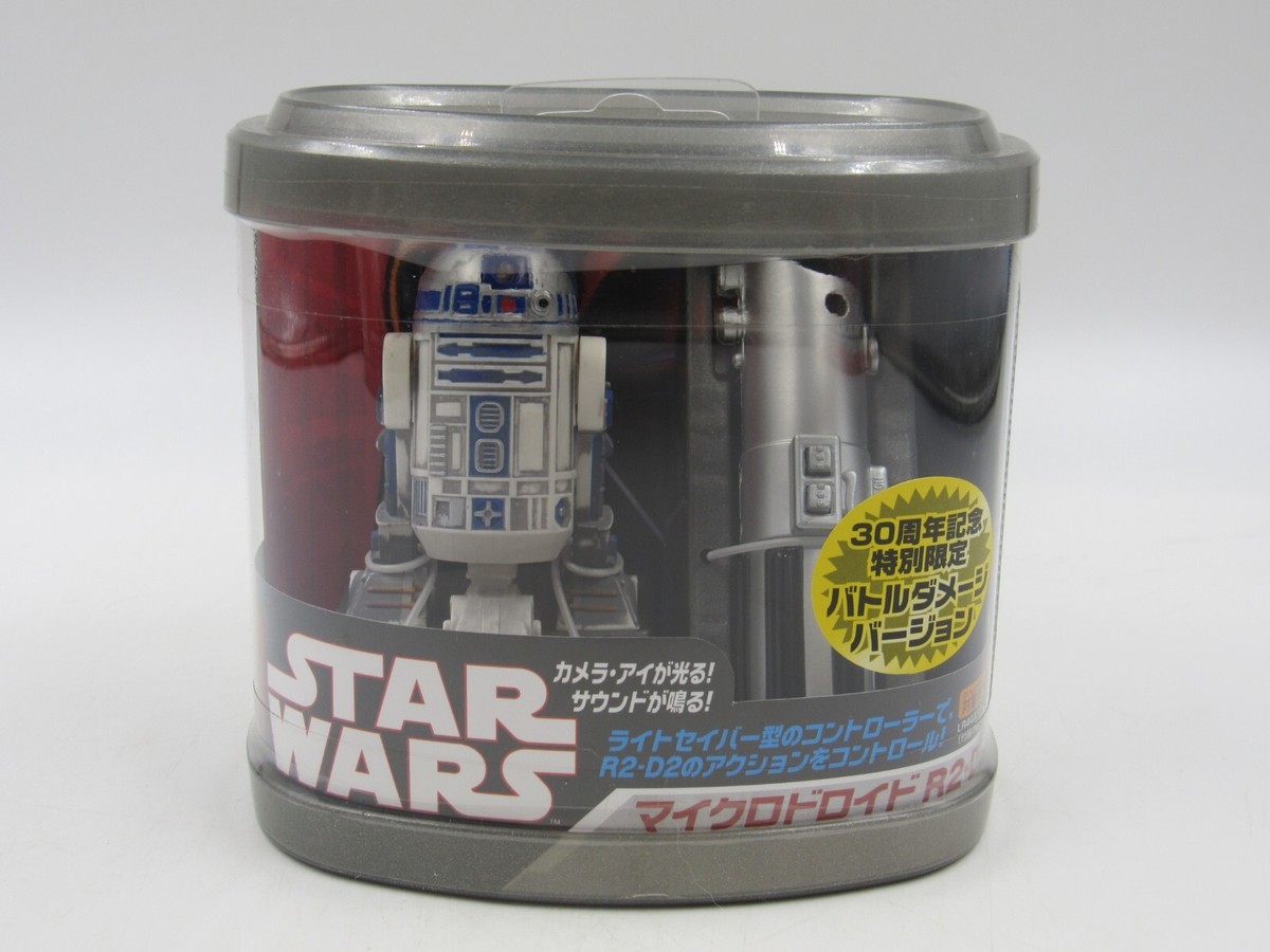 Star Wars R2-D2 Remote Control Droid Tomy 2006 30th Anniversary