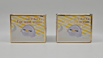 2 Pack Original ELIZAVECCA Gold CF-Nest B-Jo Eye Want Cream