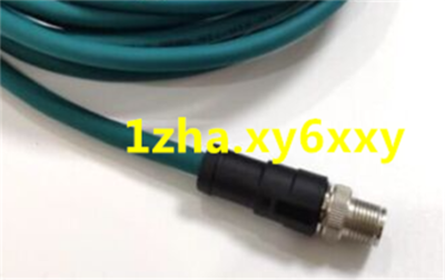 い for Compatible CCB-84901-2001-10 STRAIGHT ETHERNET CABLE #1z | eBay