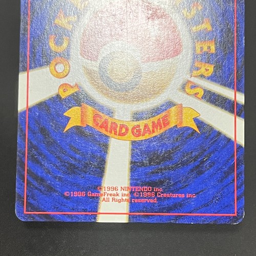 Pokémon Base 6Set Charmander Charmeleon Squirtle Wartortle Bulbasaur Ivysaur LP - Picture 12 of 24