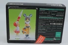 Summoner-chan, Panda Bulmada Wonder Showcase #022 Kaiyodo Garage Kits 2004