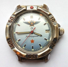Vintage Military wristwatch VOSTOK Komandirskie Commander made in USSR 1980s