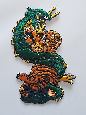 Tiger Dragon Martial Arts Patch - 5'' P1416