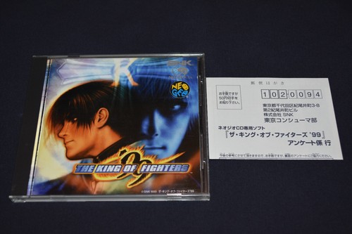 Carte D'enregistrement + Phone Card The King Of Fighters 99 - Neo Geo AES Japon - SNK