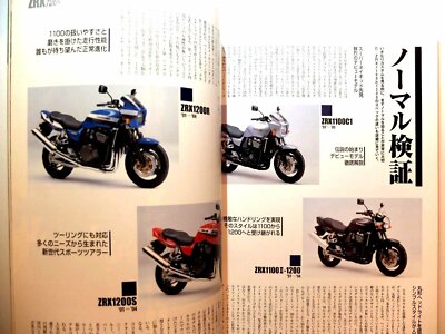 書12 ZXSM-4BRU-(2)｜テルワールド（NTT中古ビジネスフォン販売店）