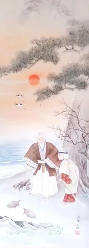 Vintage Japanese KAKEJIKU Hanging Scroll – "TAKASAGO" Hand-Painted HSA014