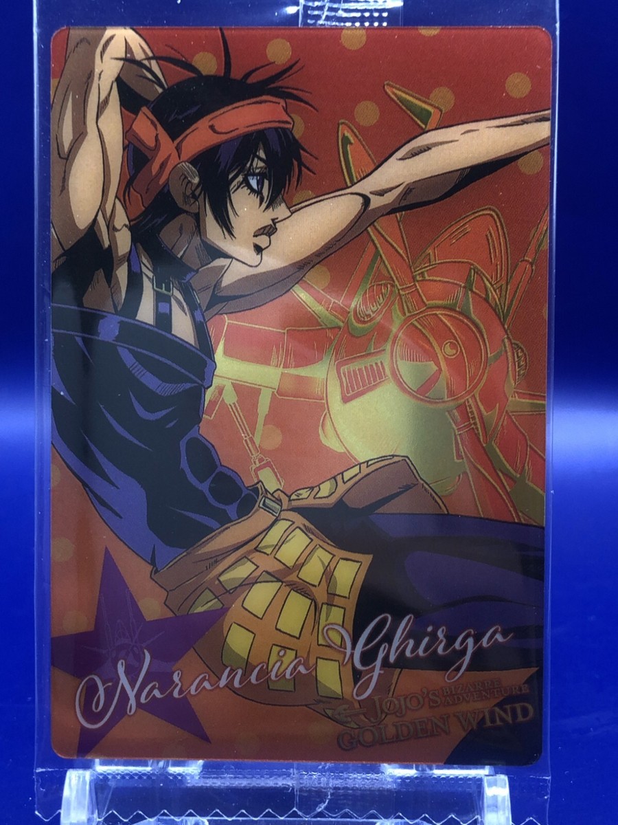 New in Package Narancia 06 JoJo's Bizarre Adventure Golden Wind