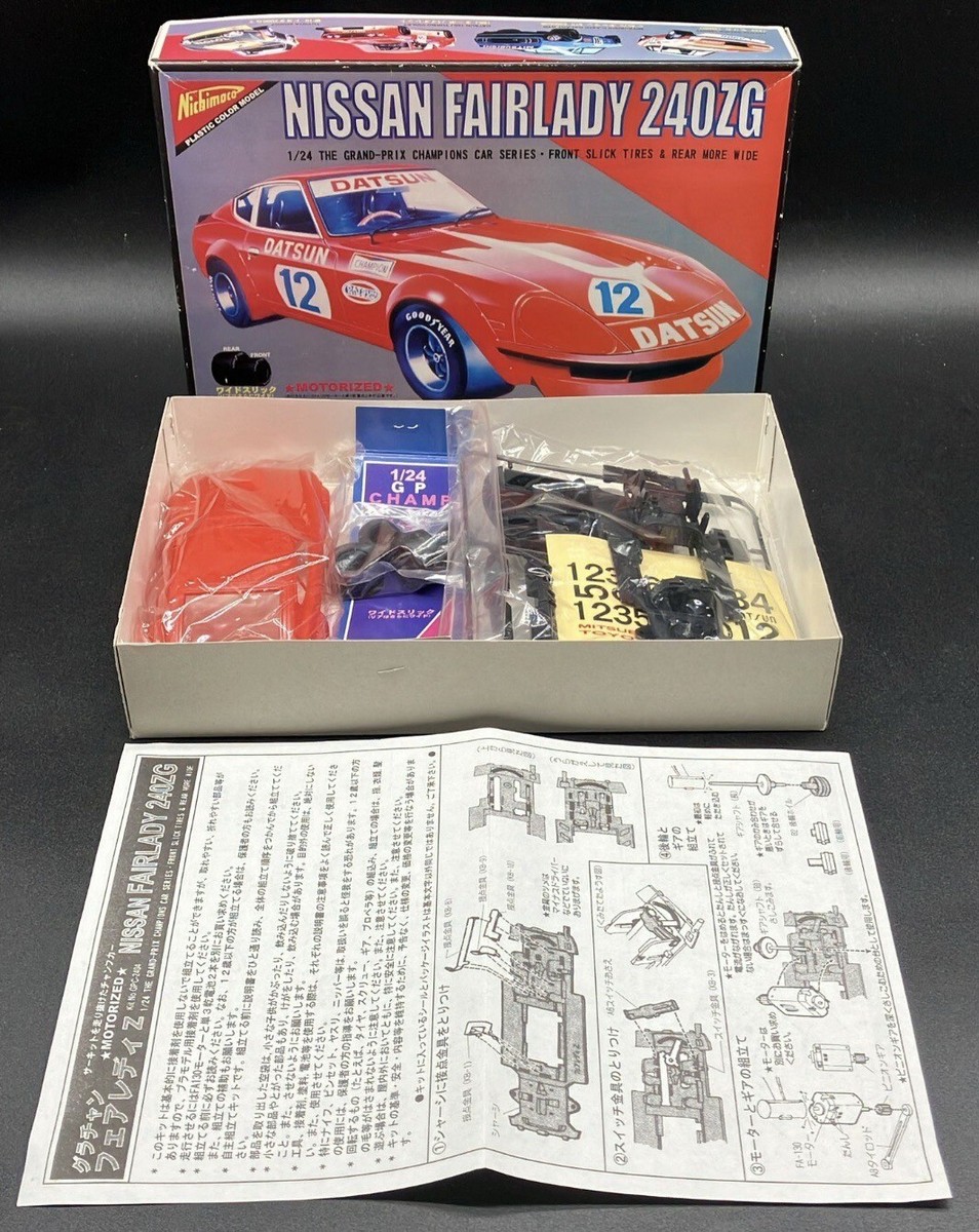 Nichimo 1/24 Nissan Fairlady 240ZG The Grand-Prix Champions Car