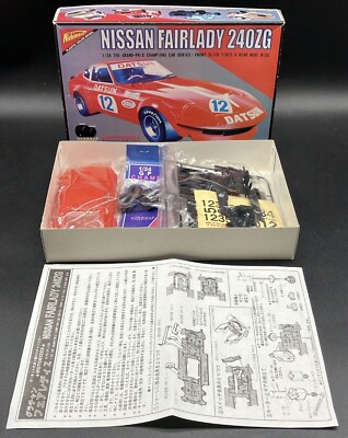 Nichimo ニチモ　MODEL CAR RACING SET 1/24 1/24TH scale Nichimo set MIB | SlotForum