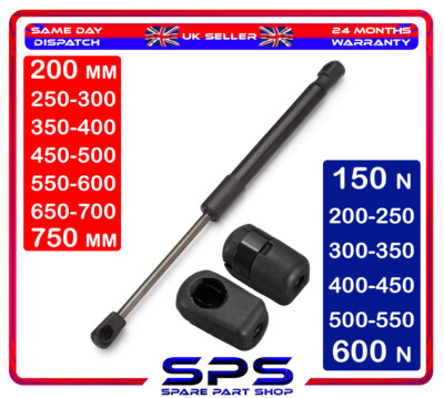 GASFEDERBEIN FEDERDECKELTRÄGER 150 bis 600N Mehrzweck 200 bis 750 mm mit KUGEL