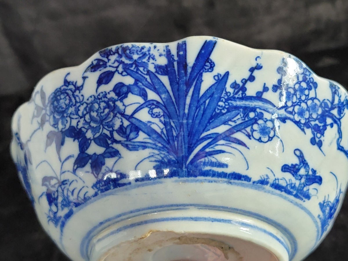 Antique Japanese Blue & White Porcelain Bowl 19th Century Transfer