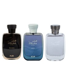Rasasi Hawas Hawas Ice 1 More   3-Piece Bundle