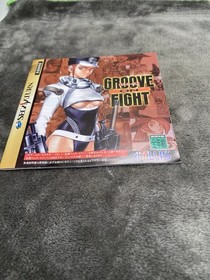 Groove On - Fight Sega Saturn - Japan Import - No Reg Or Spine Card.