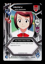 2007 Michiru Quiet Classmate U108 Shonen Jump Bleach Trading Card TCG CCG