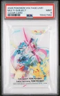 2026 POKEMON FEAT. HATSUNE FARFETCH'D/HATSUNE MIKU/IRON VALIANT/PIKACHU PSA 9