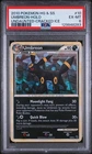 Umbreon 10/90 Cracked Ice Holo Rare - Undaunted 2010 - PSA Graded