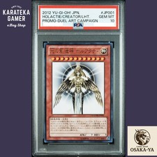 PSA 10 Creator God of Light Horakhty Holactie YGOPR-JP001 Yugioh Card Japanese