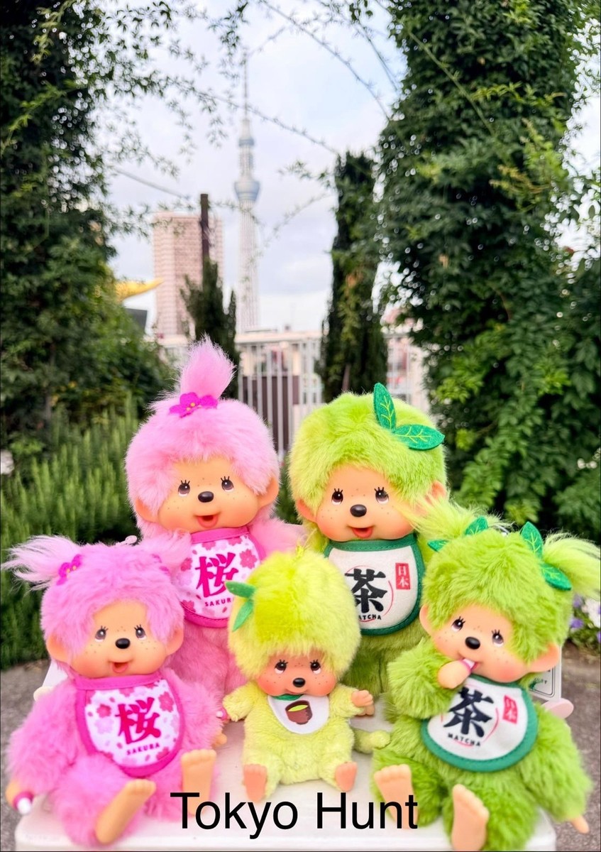 Monchhichi Matcha Keychain Girl Plush Figure 1 Piece 249954