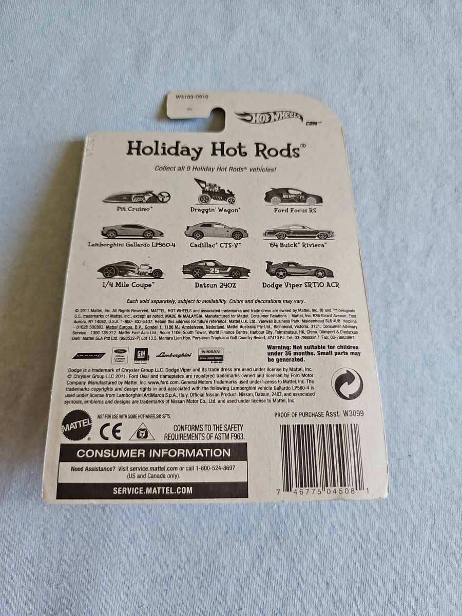 2011 Hot Wheels HolidayHotRods LAMBORGHINI GALLARDO LP560-4 Green