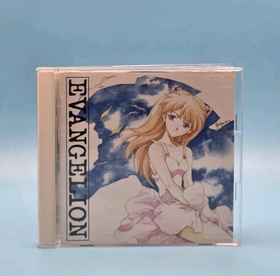 Oedo Rocket - Neon Genesis Evangelion III (Original Soundtrack)