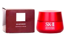 SK-II Skinpower Advanced Cream 2.7oz / 80g – Anti-Aging Facial Moisturizer New