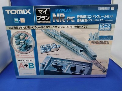 Tomix N Scale Bypass Line Endless Rail Set Operator s Cab Type Power Unit  90950