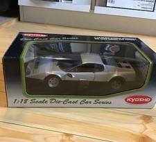 KYOSHO KYOSHO 1/18 SCALE FERRARI 512 BB SILVER #a79beb