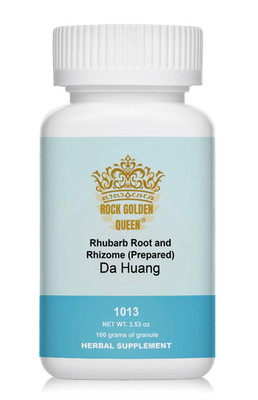 1013 Da Huang (Prepared),  Chinese Rhubard (Prepared) 100g