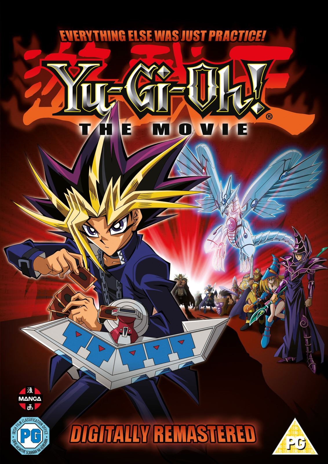 Yu-Gi-Oh The Movie DVD - Image 2