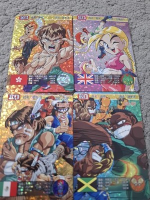Stree Fighter CAMMY / Dee Jay / Fei Long / T-hawk 4 Karten