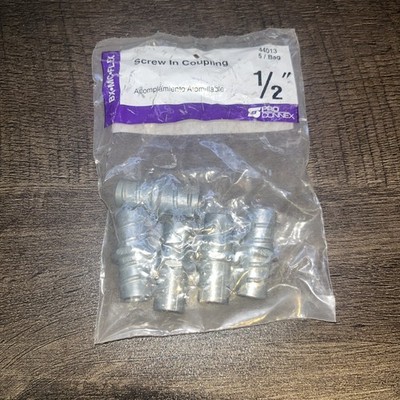 (5) Sigma Pro Connex Screw-in Flex Coupling Metal 1/2'' 490133 / 44013 