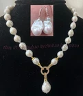 Natural White South Sea Baroque Pearl Hook Dangle Earrings +Pendant Necklace Set