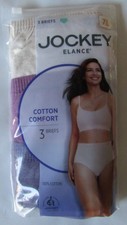 Jockey Elance 100 Cotton Brief Underwear - Women's Size 7 - New - 3 Pack