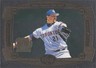 Roger Clemens 1999 Upper Deck #I4 Toronto Blue Jays Immaculate Perception