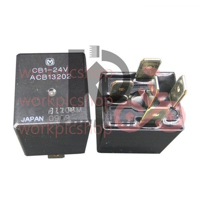 1PCS Panasonic CB1-24V ACB13202 Relay 5Pin New CB124V