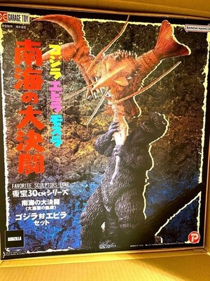 X-Plus 1966 Ebirah, Horror of the Deep GODZILLA x EBIRAH Set Figure Toho