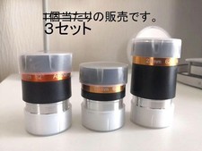 3 Sets Sold 31.7Mm Celestron Eyepiece 4 10 23Mm 1