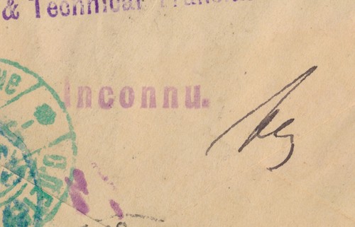 1895 LUXEMBOURG TO RUSSIA COVER, LOCAL POSTMAN LABEL, RARE EKATERINOSLAV GRN PMK - Imagen 24 de 24