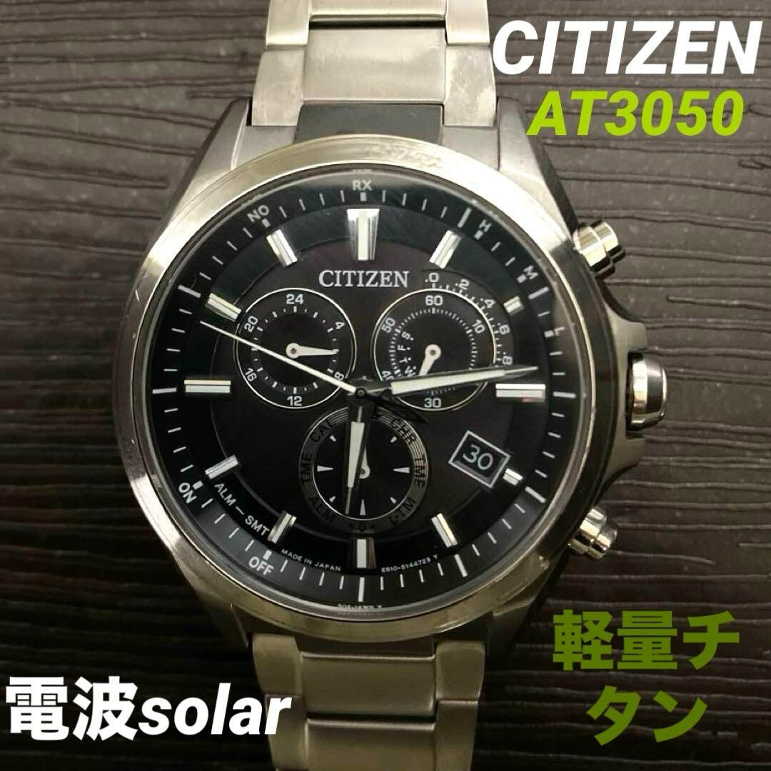 時計 CITIZEN AT3050 Citizen Attesa Eco-drive Solar Radio Clock Chronograph