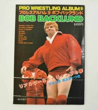 Bob Backlund Photo book pro wrestling vintage 1980