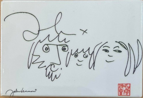 Imán De Nevera Con Dibujo De Las Caras De La Familia Lennon