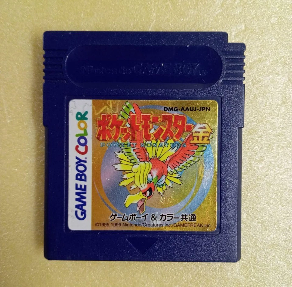 Pokemon Gold w/Box & Manual Japanese Nintendo GameBoy Color GBC - Image 3 of 4