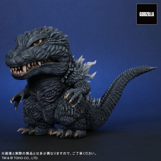 Deforeal Godzilla 2003 figure X-PLUS | eBay