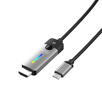 j5create JCC157-N USB-C -zu-HDMI? 2.1-8K-Kabel 1 79 m USB Typ-C HDMI Männlic ~D~